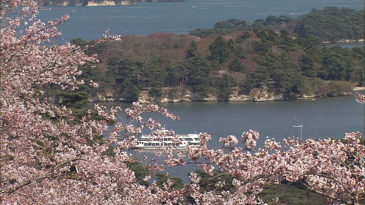 Shintomi-Tei Hotel Matsushima  Exterior foto